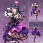 Figurine Tsushima Yoshiko