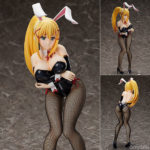 Figurine Dustiness Ford Lalatina – Kono Subarashii Sekai ni Shukufuku wo! Kurenai Densetsu