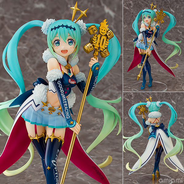 Figurine Hatsune Miku – GOOD SMILE Racing