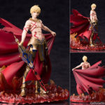 Figurine Gilgamesh – Fate/Grand Order