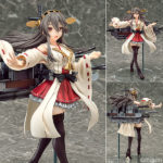 Figurine Haruna – Kantai Collection ~Kan Colle~