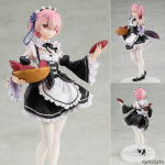 Figurine Ram – Re:Zero kara Hajimeru Isekai Seikatsu