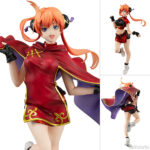 Figurine Kagura – Gintama.