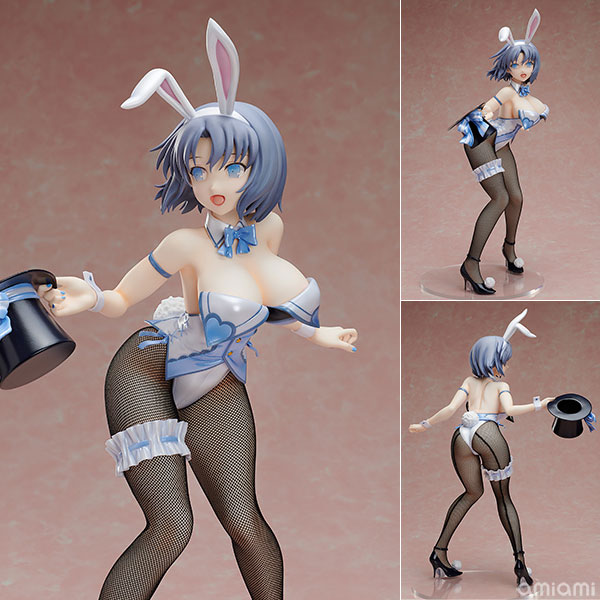 Figurine Yumi – Shinovi Master Senran Kagura: New Link