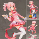 Figurine Chiyoda Momo – Machikado Mazoku