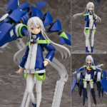 Figurine Mio – Navy Field 152