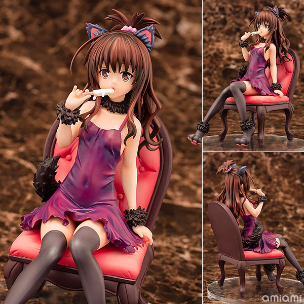 Figurine Yuuki Mikan – To LOVEru Darkness