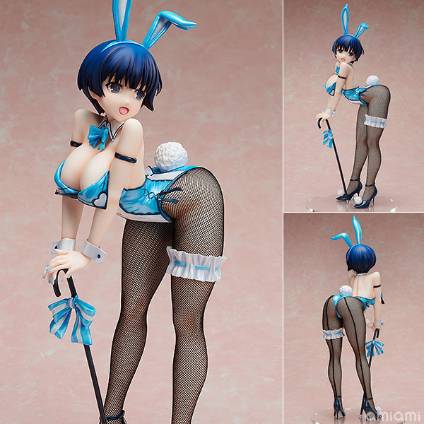 Figurine Yozakura – Shinovi Master Senran Kagura: New Link