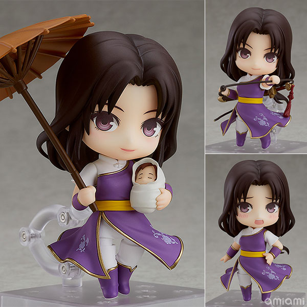 Figurine Nendoroid Lin Yueru – Xian Jian Qi Xia Zhuan