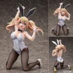 Figurine Jene – Phantasy Star Online 2 es