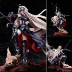 Figurine Jeanne d’Arc (Alter) – Fate/Grand Order