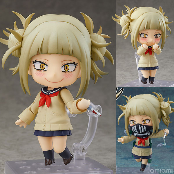 Figurine Toga Himiko – Boku no Hero Academia