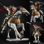 Figurine Duke Hyou – Kingdom