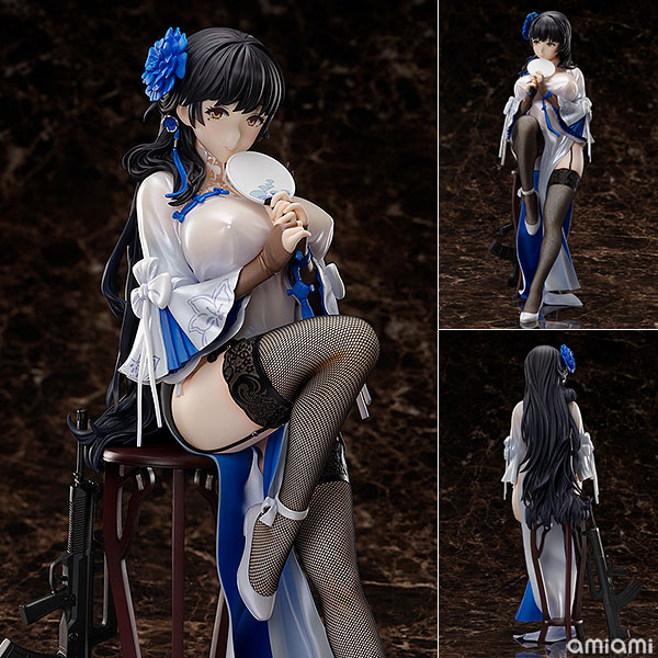 Figurine QBZ-95 – Girls Frontline