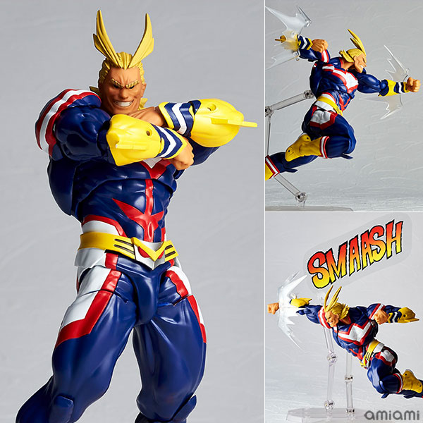 Figurine All Might – Boku no Hero Academia