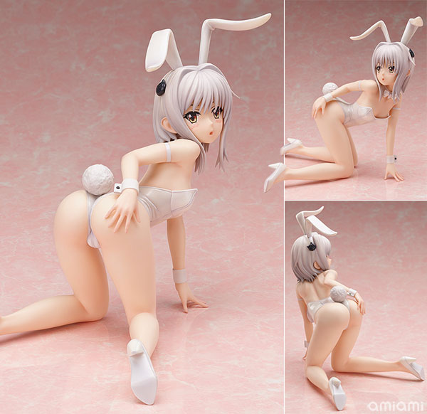 Figurine Toujou Koneko – High School DxD NEW